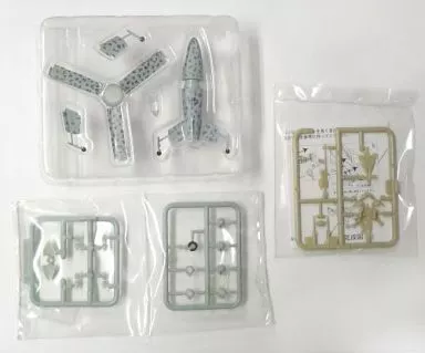 1/144 10.フォッケウルフ トリープフリューゲル モットリング迷彩 「架空戦記 Projekt Flieger 01 第二次世界大戦ドイツの試作機・計画機コレクション～第一弾～」の取り扱い店舗一覧