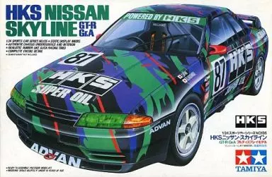 1/24 HKS ニッサン スカイライン GT-R Gr.A ｢スポーツカーシリーズ No.135｣ ディスプレイモデル [24135]