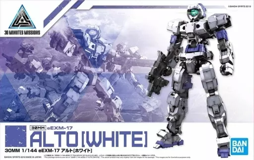 30MM 1/144 eEXM-17 アルト[ホワイト]