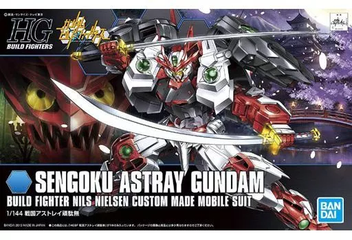 HGBF 1/144 戦国アストレイ頑駄無