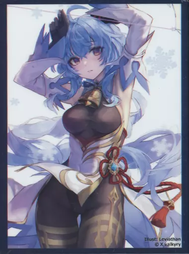 Amazon.co.jp: カードスリーブ 原神 甘雨 【X valkyry/illust：ニコ】 Scarlet Agents  エアGW超同人祭/エアコミケ3 : ホビー
