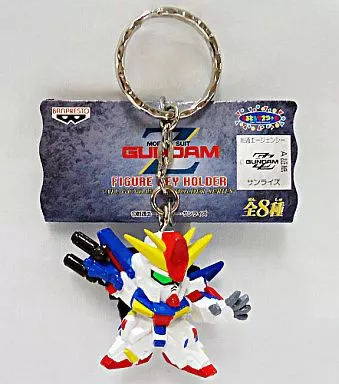 7.ZZガンダム「機動戦士Zガンダム」フィギュアキーホルダー (とるとるマスコット)