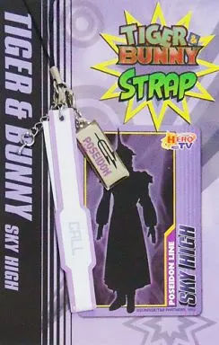 E スカイハイ ストラップ 「TIGER＆BUNNY」