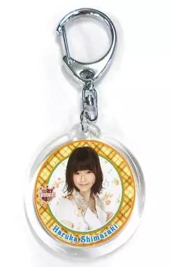 島崎遥香/オレンジ ミニコースターキーホルダー AKB48 CAFE＆SHOP 2014ゴールデンウィークキャンペーン特典