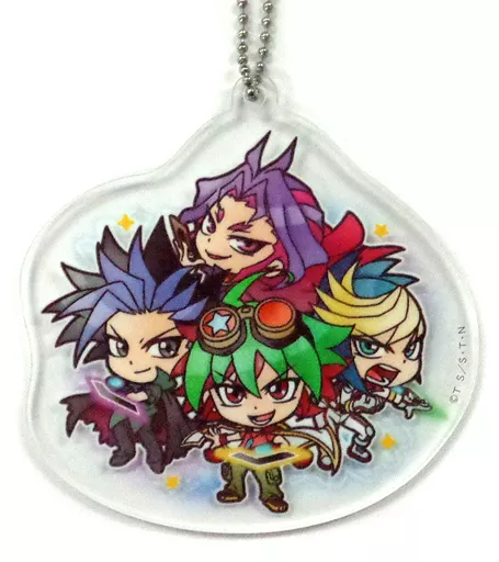 榊遊矢＆ユート＆ユーゴ＆ユーリ デフォルメアクリルボールチェーン 「遊☆戯☆王シリーズ」