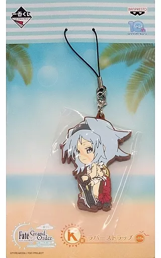 アーチャー/メアリー・リード ラバーストラップ きゅんキャラいらすとれーしょんず 「一番くじ Fate/Grand Order～夏だ!水着だ!きゅんキャラサマーPart1～」 K賞