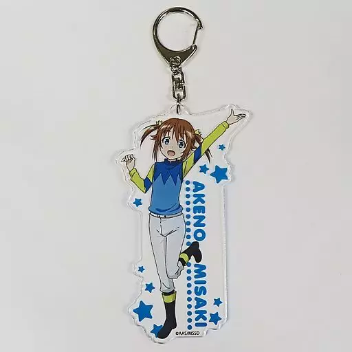岬明乃 デカキーホルダー 「ハイスクール・フリート～横須賀女子海洋学校模擬店～(川崎競馬場内)」