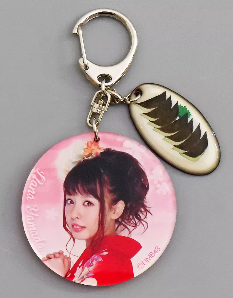 山田菜々(NMB48) 卒業記念キーホルダー(黒焦げ餃子チャーム付き) Nana Yamada’s Graduationグッズ