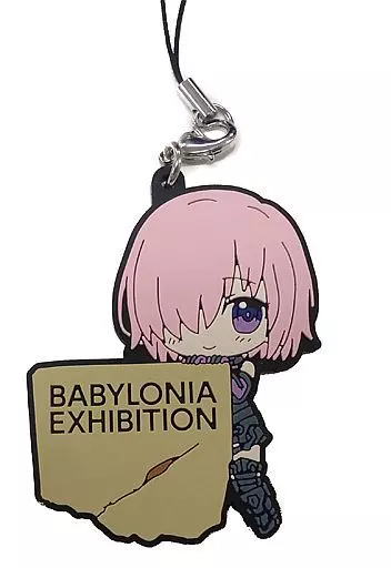 シールダー/マシュ・キリエライト 「Fate/Grand Order -絶対魔獣戦線バビロニア-展 Road to Uruk ラバーストラップ」