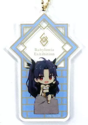 アーチャー/イシュタル 「Fate/Grand Order -絶対魔獣戦線バビロニア-展 Road to Uruk アクリルキーホルダー」