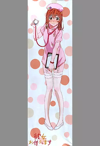 駿河屋 -<中古>[単品] 桜沢墨 抱き枕カバー 「彼女、お借りします 