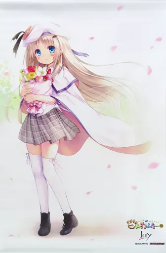 [単品] 能美クドリャフカ WスエードB2 「Blu-ray 劇場版 クドわふたー ゲーマーズ限定版」 同梱特典
