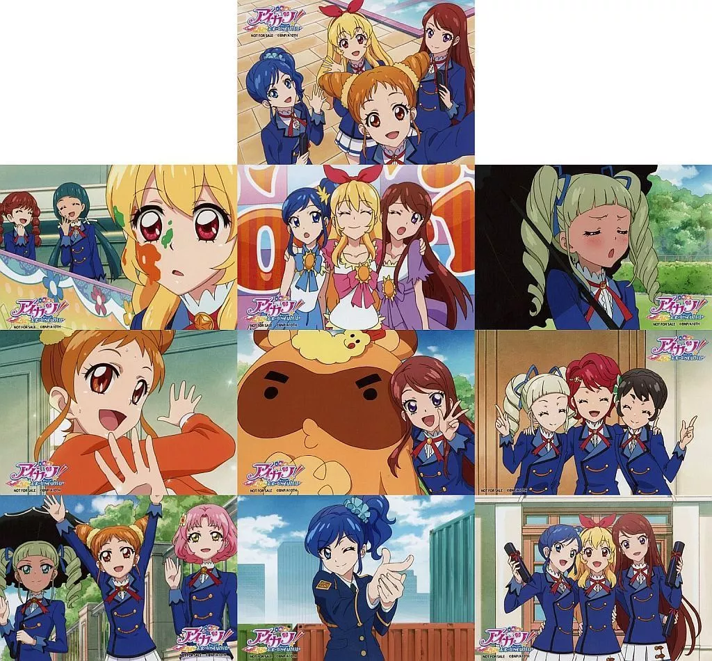 集合 スターライト学園思い出ブロマイド 10枚アイカツ!10th 購入特典 集合 スターライト学園思い出ブロマイド(10枚セット) 「アイカツ!10th