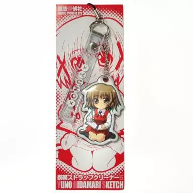 携帯ストラップクリーナー5 ゆの(光姫満太郎) C77/MAGIC PRIVATE EYE(魔法探偵社)_image