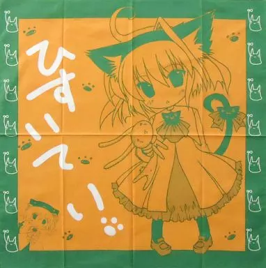 手ぬぐい(和泉つばす) C74/翡翠亭_image