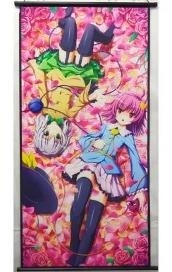 【東方Project】特大タペストリー 古明地さとり&古明地こいし(朱シオ) /夢咲黒