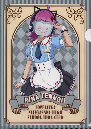 天王寺璃奈 オリジナルA4 「ラブライブ! 虹ヶ咲学園スクールアイドル同好会×カレーハウスCoCo壱番屋&パスタ・デ・ココ」 プレゼントキャンペーン特典