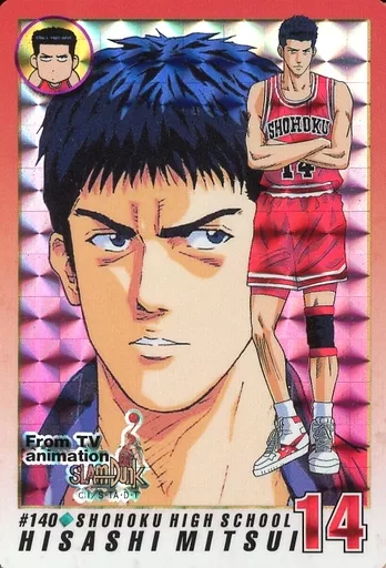 1995年当時もの スラムダンク カードダス 生臭 140 三井寿 売買 1995年当時もの スラムダンク カードダス 生臭 140 三井寿 売買