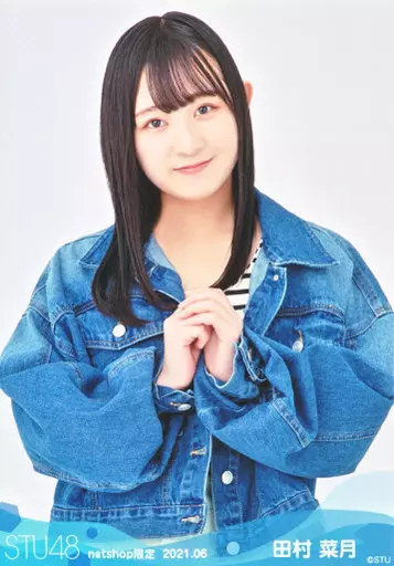 駿河屋 -<中古>田村菜月/上半身/STU48 2021年6月度netshop限定ランダム 