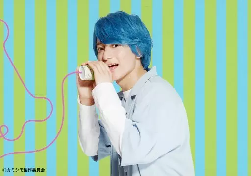 橋本祥平(湾野岳)/横型/「あいつが上手で下手が僕で」スピンオフイベント「ロングリード単独ライブ~噛ませ犬じゃ終わらせない~」L判ランダムブロマイド