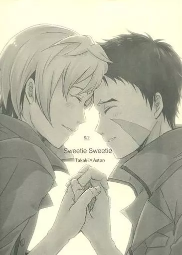 sweetie sweetie_image