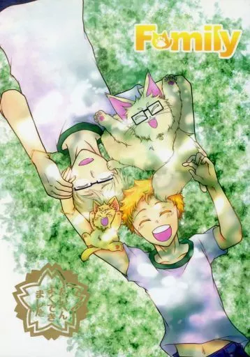 Family_image