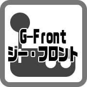 G-Front (ジー・フロント)