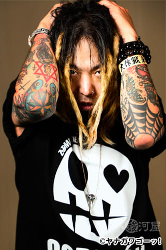 HIROMITSU