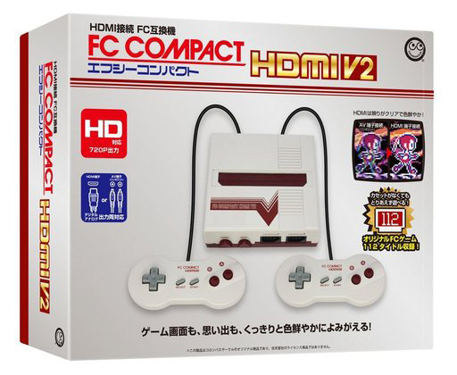 マイナーゲーム機好きSのレゲー話 | 古希からファミコン!ファミコン