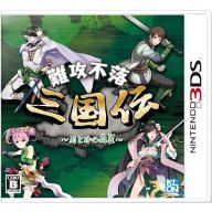 3dsおすすめ 中古1000円以下の3dsのおすすめソフト 17年10月 ずんぐりむっくり