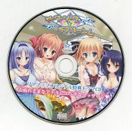 ヤ ク ソ ク ラブハーレム エロい ドラマcd ウィキ Atwiki アットウィキ