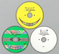 新しい バイバイ Yesterday Cd