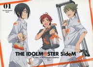 駿河屋 中古 不備有 アイドルマスター Sidem 1 完全生産限定版 状態 ジャケットイラストカード欠品 アニメ