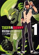 劇場版 TIGER ＆ BUNNY －The Rising－