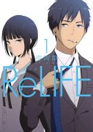 ReLIFE