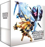 プレミアムトレーナーボックス ヨドバシよりお得な値段で予約可能です ポケモンカード ウルトラサンムーン 送料無料の通販 駿河屋 ポケモンカード プレミアムトレーナーボックス ウルトラサンムーンの内容はこちら 送料無料の通販 駿河屋で予約