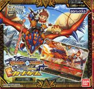 駿河屋 新品 中古 ボックス モンスターハンターストーリーズ カードゲーム 第一弾 ブースターパック Mh01 Tcg