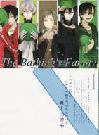 駿河屋 中古 カゲロウプロジェクト A5クリアファイル カノ セト コノハ シンタロー Rubill メカクシ団活動日誌2冊目 Miyako クリアファイル