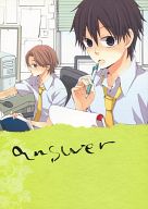 駿河屋 中古 サマーウォーズ Answer 小磯健二 佐久間敬 やぐら アニメ系