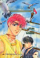 駿河屋 中古 スラムダンク Captain Red 流川楓 桜木花道 要チェックや J F アニメ系
