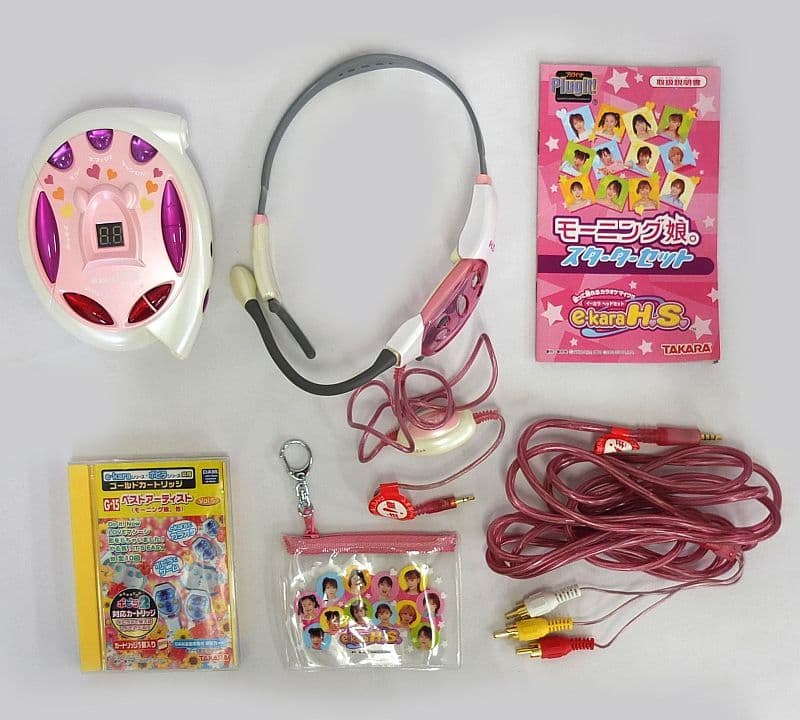 e-kara(イーカラ)HS モーニング娘。スターターセット e-kara(イーカラ)HS モーニング娘。スターターセット