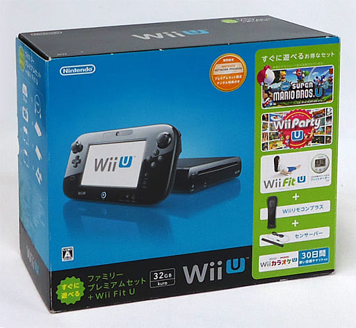 ずっと気になってた すぐに遊べるファミリープレミアムセット U Wii 中古 Wiiuハード Wii U クロ Fit ソフト Williamsav Com