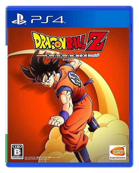 駿河屋 -<中古>ドラゴンボールZ KAKAROT[フィギュア同梱版 駿河屋 -<中古>ドラゴンボールZ KAKAROT[フィギュア同梱版