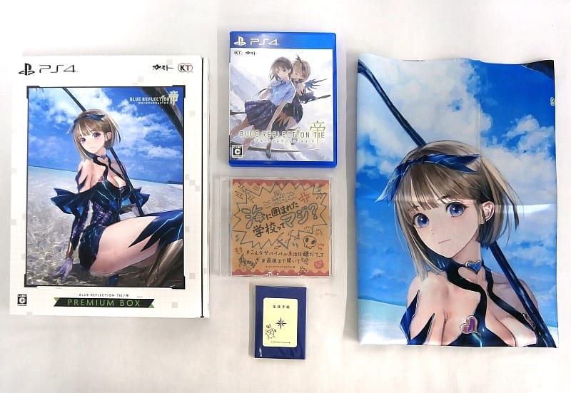 PS4 BLUE REFLECTION TIE/帝 PREMIUM BOX ブルーリフレクション タイ