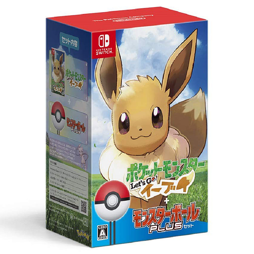 駿河屋 -<新品/中古>ポケットモンスター Let's Go! イーブイ