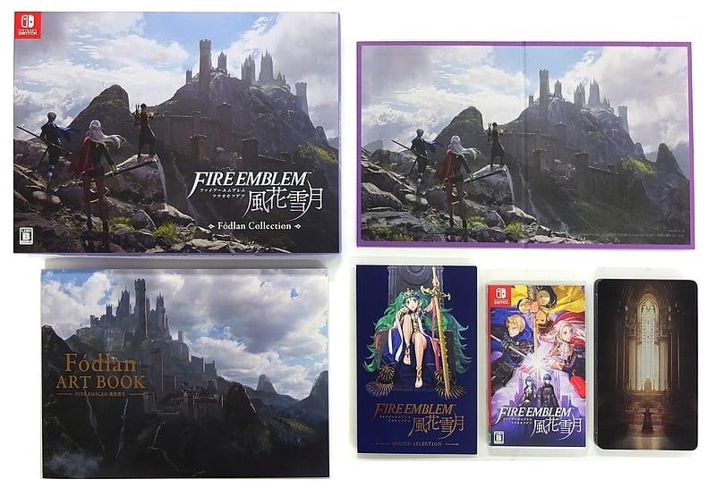 駿河屋 -<中古>ファイアーエムブレム 風花雪月 Fodlan Collection