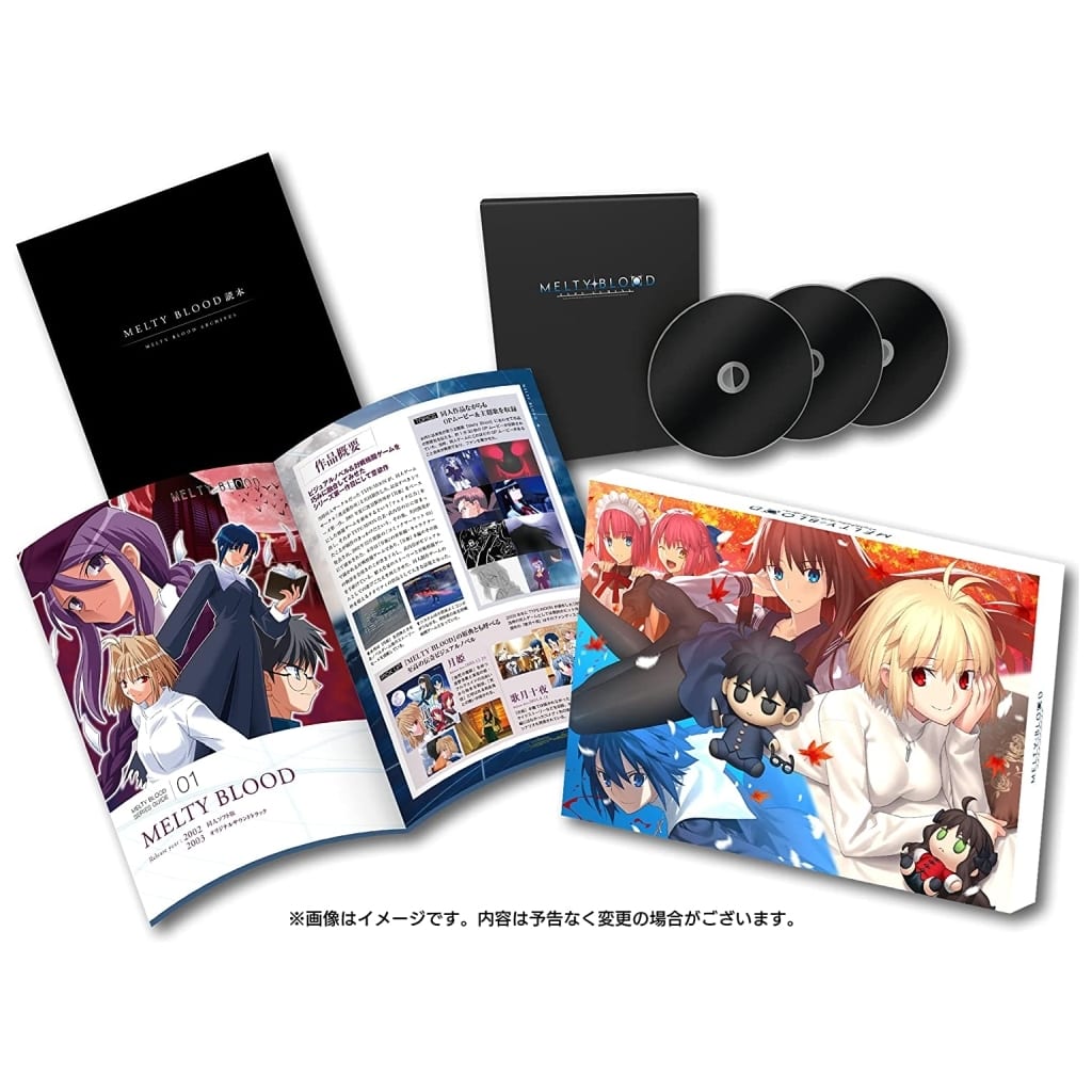 駿河屋 -<新品/中古>MELTY BLOOD: TYPE LUMINA MELTY BLOOD ARCHIVES