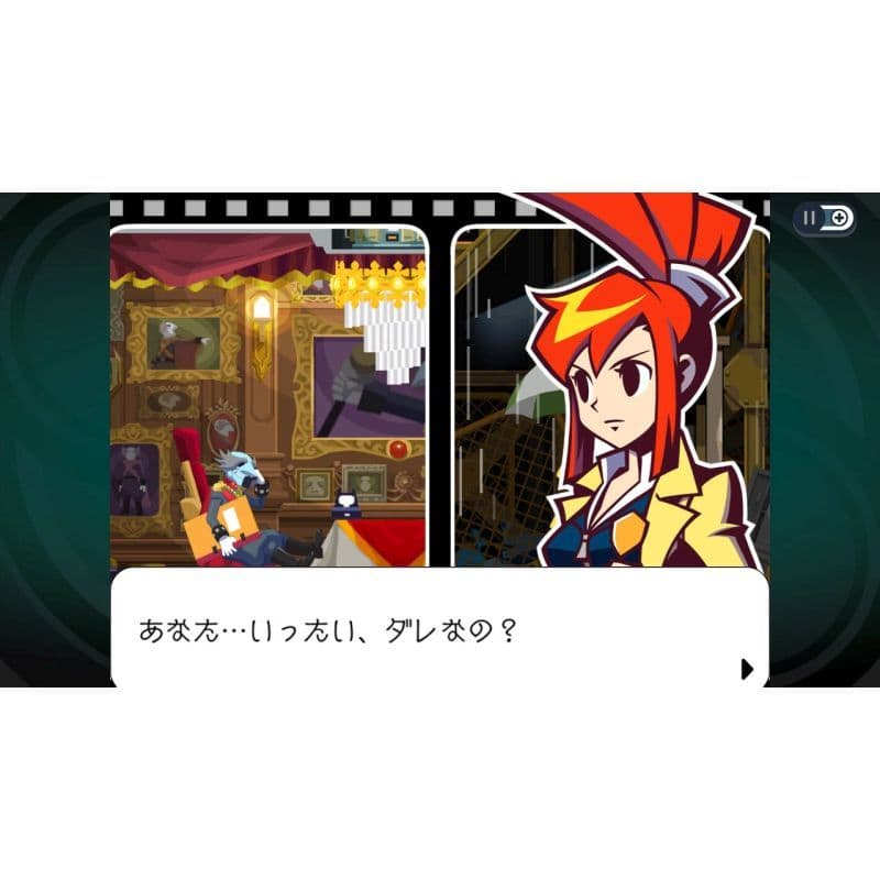 激安セール】 Switch ゴーストトリック 謎解きキット トリツキBOX 新品