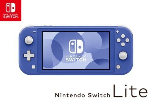 駿河屋 -<新品/中古>Nintendo Switch Lite本体 ブルー(ニンテンドー