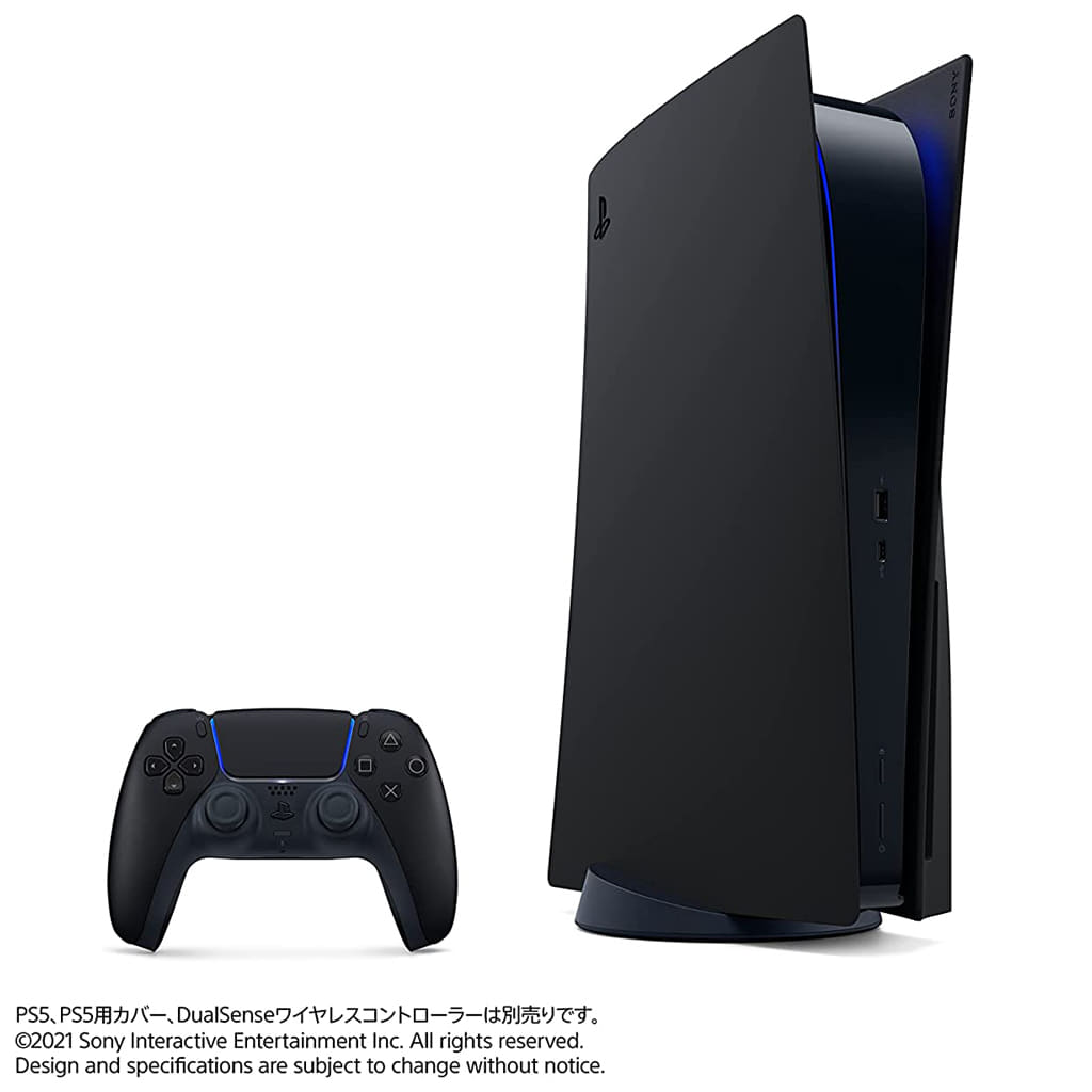 駿河屋 -<新品/中古>PlayStation5用カバー ミッドナイト ブラック